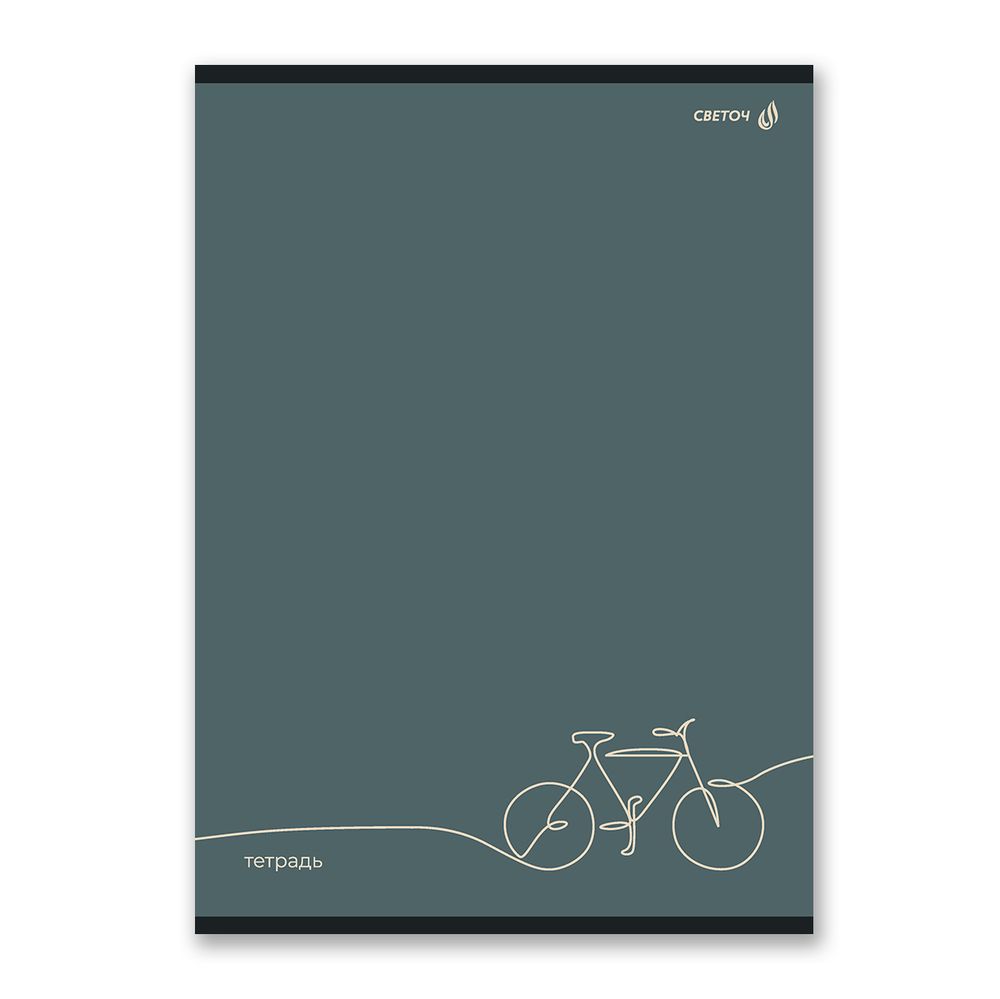 Тетрадь ученическая общая, A4 80 л. на скобе 65 г/м², белизна 100% 6 шт клетка, 01759 Я рисую для тебя, Светоч Т154