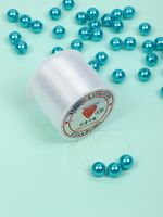 Нить-леска 0.3 мм, 200м цв.белый