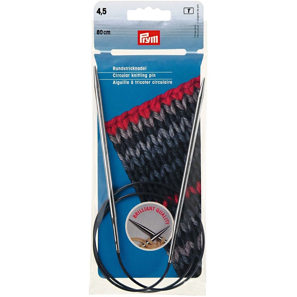 Спицы круговые Prym ⌀4,5 мм, 80 см, S090362