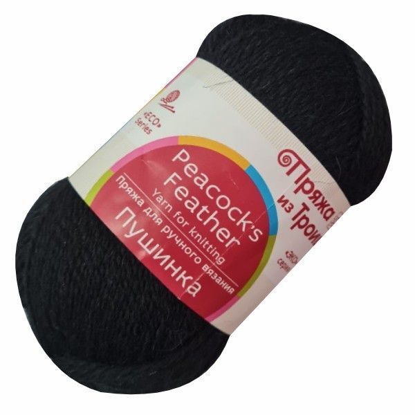 Пряжа Троицкая Пушинка / уп.10 мот. по 50 г, 225 м, 0002 черный