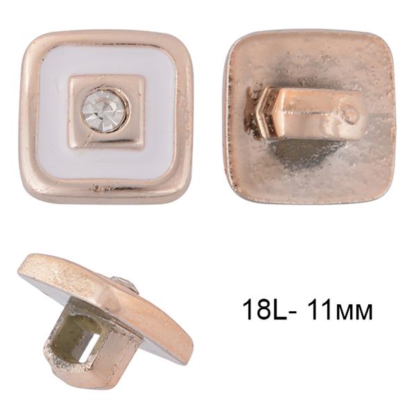 Пуговицы на ножке пластик 23 цв. белый 18L-11мм, 50 шт