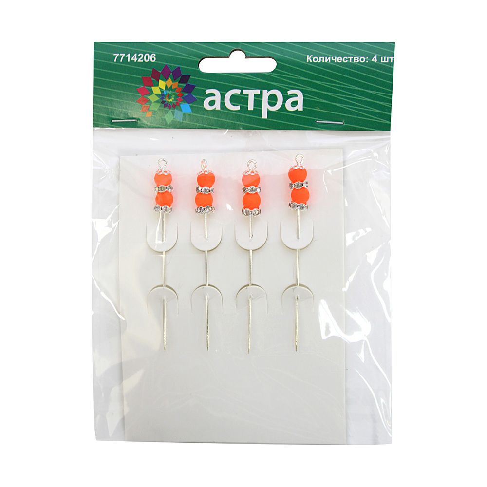 Булавки декоративные с бусинами, упак., 4 шт, Астра