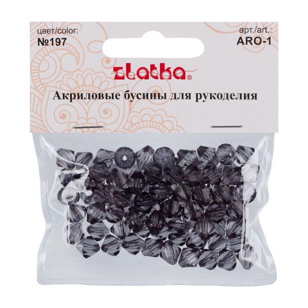 Бусины акрил 9х10 мм, 25 г (80±3 шт), 197 серый, Zlatka ARO-1