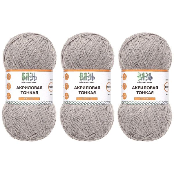 Пряжа Вязь Акриловая тонкая / уп.3 мот. по 100 г, 360 м, 910 серый