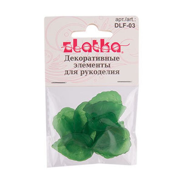 Декоративные элементы для флористики 2.7х1.9 см, 100 шт, №02 св.зеленый, Zlatka DLF-03