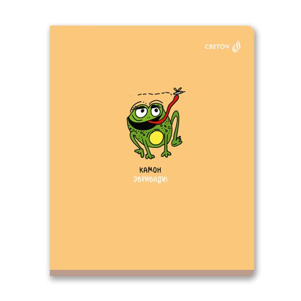 Тетрадь ученическая общая, A5 40 л. на скобе 65 г/м², белизна 100% 10 шт клетка, 01475 Сохраняем панику, Светоч Т194