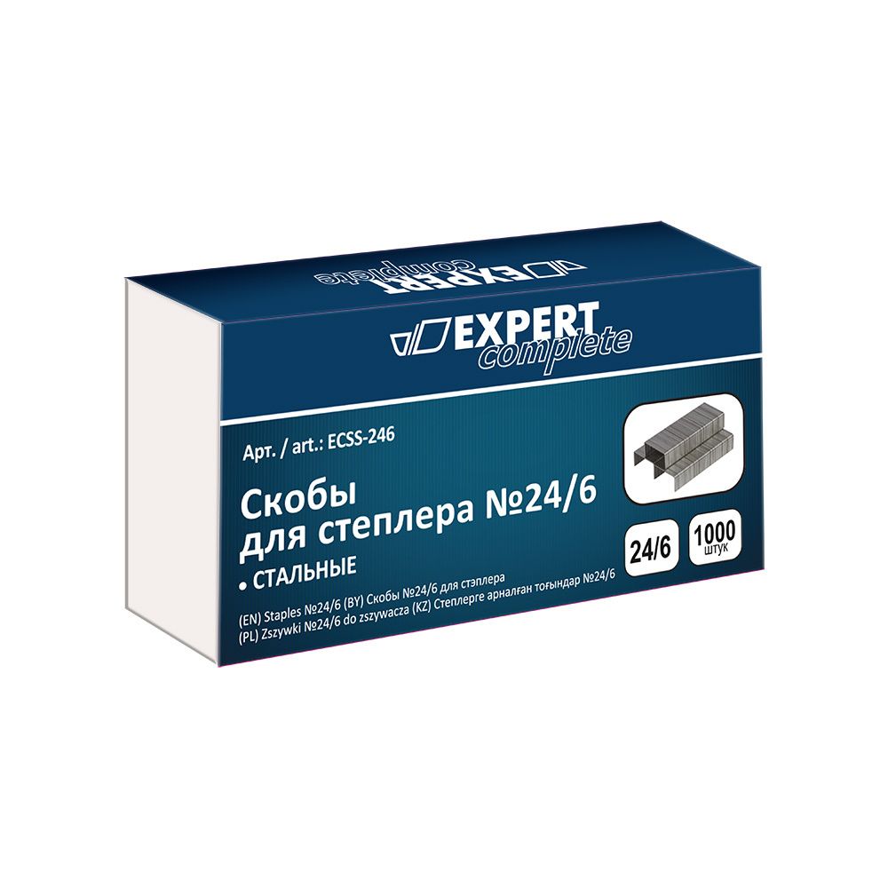 Скобы для степлера, оцинкованные №24/6, 10х1000 шт, Expert Complete ECSS-246
