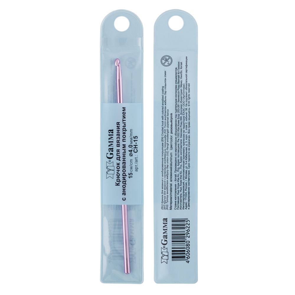 Крючок для вязания ⌀4.0 мм, 15 см, металл, в чехле, розовый, Gamma CH-15