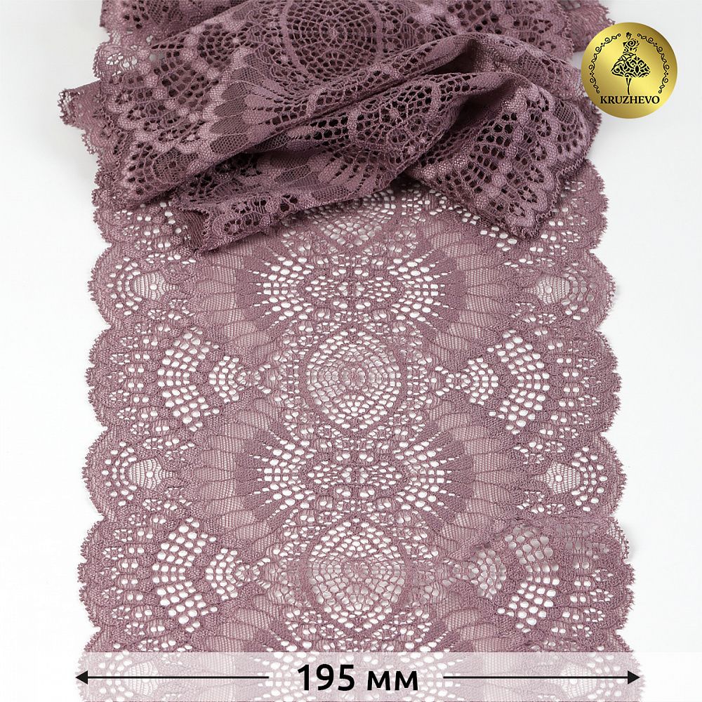 Кружево бельевое эластичное 195 мм / 3 м, TBY.30239, цв.620 морской туман, Kruzhevo