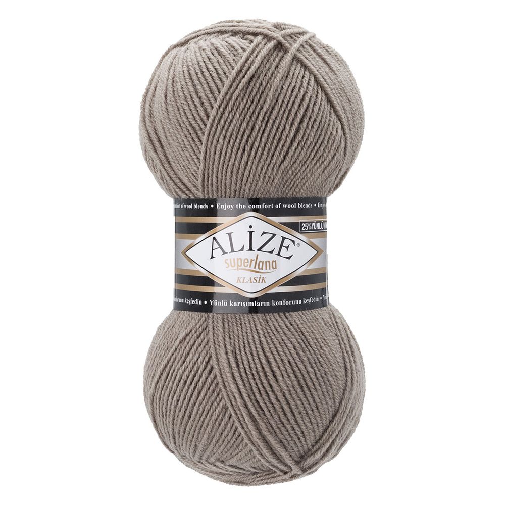 Пряжа Alize (Ализе) Superlana klasik / уп.5 мот. по 100 г, 280м, 283 лён