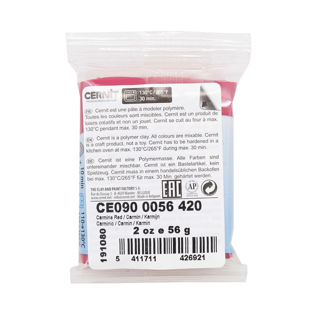 Полимерная глина Cernit №1 запекаемая, классическая 56-62 гр, 420 карминово-красный