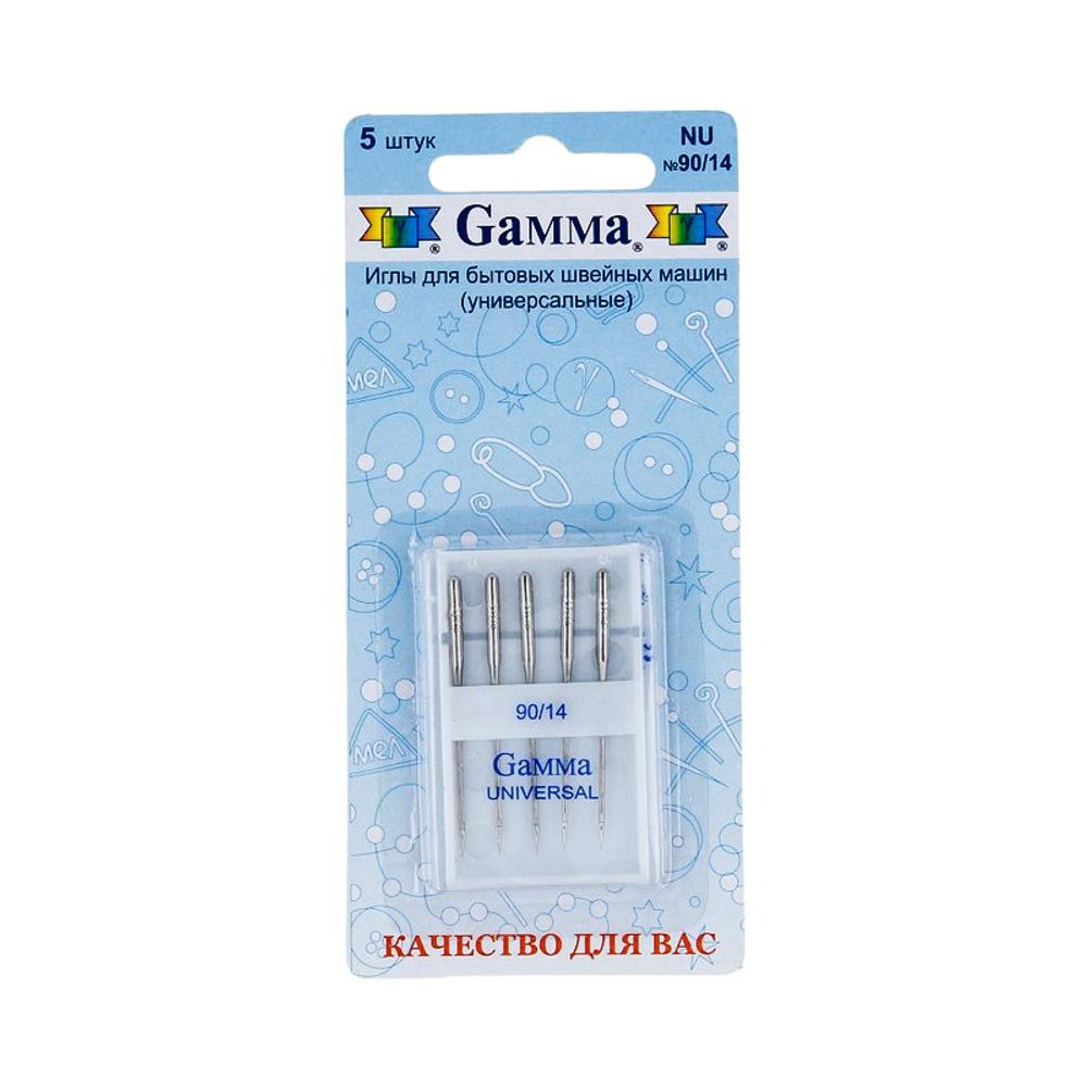 Иглы для швейных машин базовые универсальные 130/705 H, №90, 5 игл, М, Gamma NU №90
