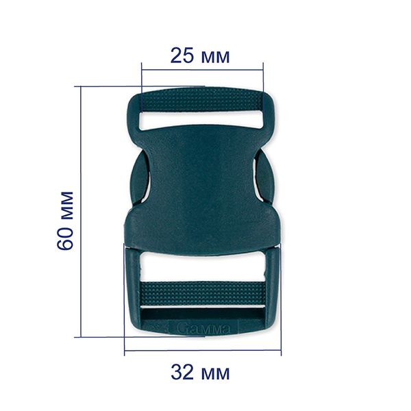 Фастекс (пряжка трезубец) пластик 25 мм, 100 шт, 869 зеленый, Gamma SB04