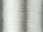 Нитки вышивальные металлизированные Madeira Metallic №40, 1000 м, цв. Alu, 9846, 5 катушек