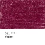 Карандаш цветной художественный заточенный, 6 шт, 311 Бордо (Claret), Vista-Artista Gallery VGCP