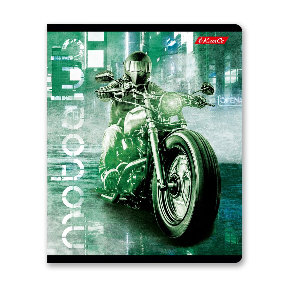 Тетрадь ученическая общая, глянцевая ламинация, A5+ 48 л. на скобе 65 г/м², белизна 100%, 10 шт, клетка в термоусадочной пленке, 000734 Мотогонщик, Светоч 48ТЕТк-004