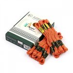 Мулине ПНК им.Кирова цв.1604, 24 мотка по 8 метров