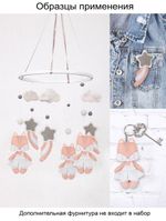 Набор для шитья игрушки Милая лисичка 10 см, Miadolla TF-0365