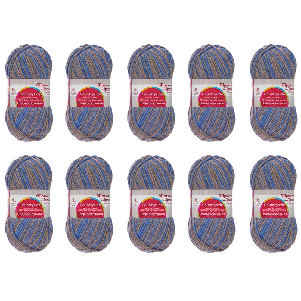 Пряжа Троицкая Подмосковная принт секционный / уп.10 мот. по 100 г, 250 м, 1574М, арктика/серый/серо-бежевый