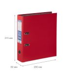 Регистратор PVC, мет.уг. 80 мм, 50 шт, Premier A4 арочный механ. (разб.), красный EC10312245, Expert Complete