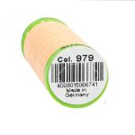 Нитки для тонких тканей Gutermann Extra Fine 150, 200м, 979 абрикос, 5 катушек