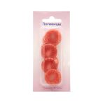 Пуговицы на ножке 34L 12 шт, C816 т.розовый