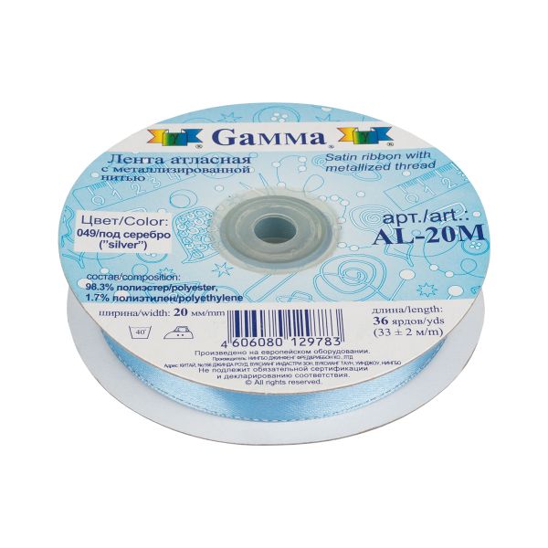 Лента атласная 2-сторонняя с метанитью 20.0 мм / 33±2 метра, №049 голубой/серебро, Gamma AL-20M