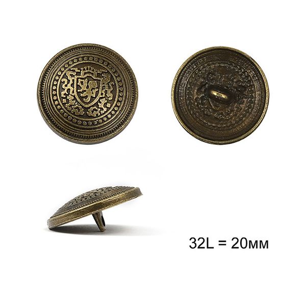 Пуговицы металлические на ножке 32L-20мм, С-ME350 цв.бронза, 36 шт