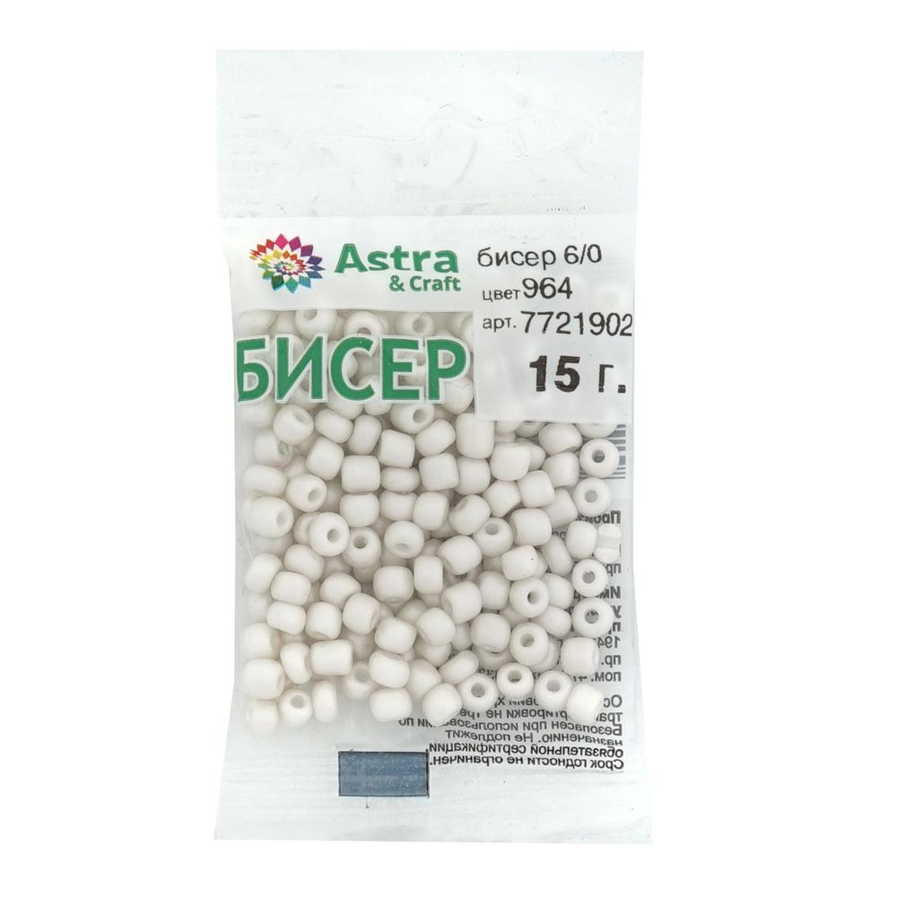 Бисер Astra&Craft 6/0 (4.1 мм), 150 г (10х15 г), цв. 964 эффект жемчуга