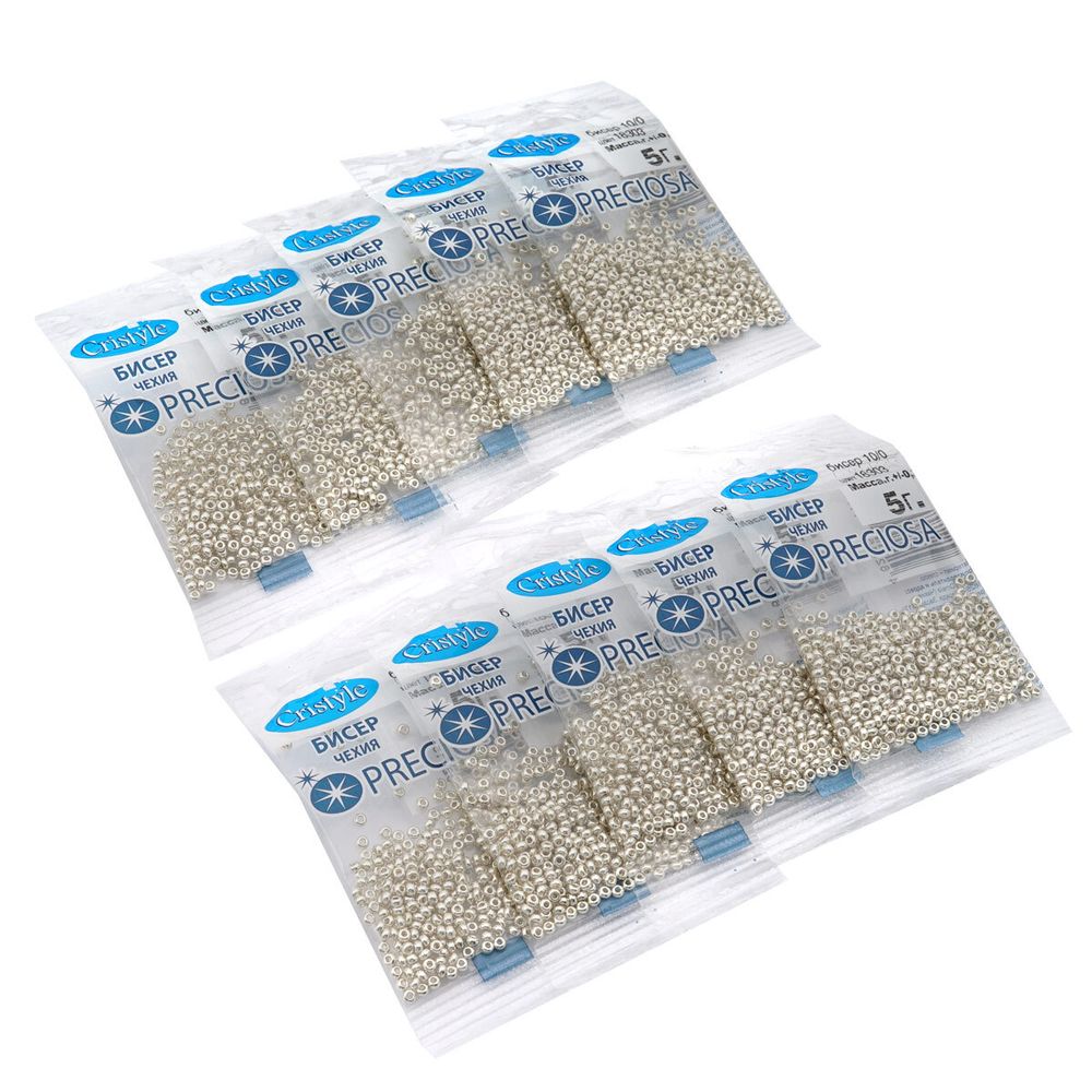 Бисер Preciosa 10/0 (2.3 мм), 50 г (10х5 г), цв. 18303