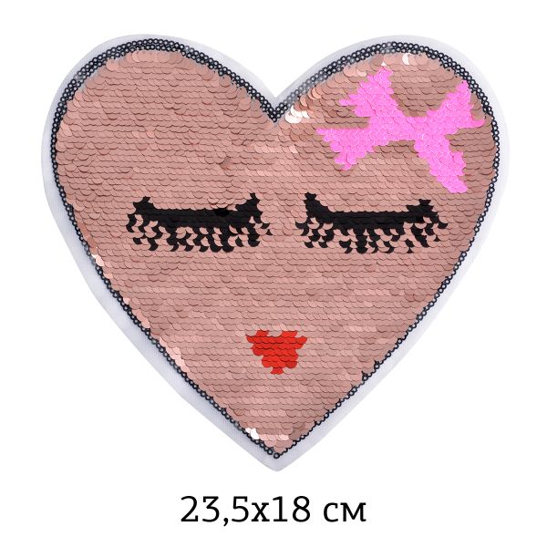 Аппликация пришивная с пайетками Сердце 23,5х18 см, уп. 2 шт