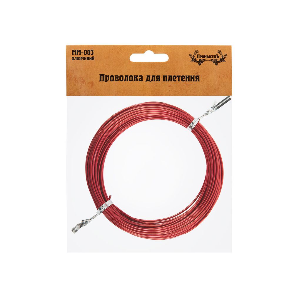 Проволока для плетения ⌀1.5 мм,±0.5 м, 23 красный, Промысел MM-003