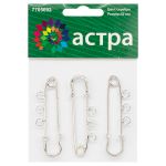 Булавки для подвесок с 3-мя глазками, 52 мм, упак., 3 шт, Астра, серебро /TOS/