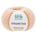 Пряжа Вязь Пушистая / уп.3 мот. по 50 г, 100 м, 022 бежевый