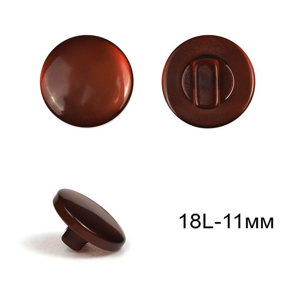 Пуговицы на ножке пластик 18L-11мм, C-NE67-1, цв.св.коричневый, на ножке, 36 шт