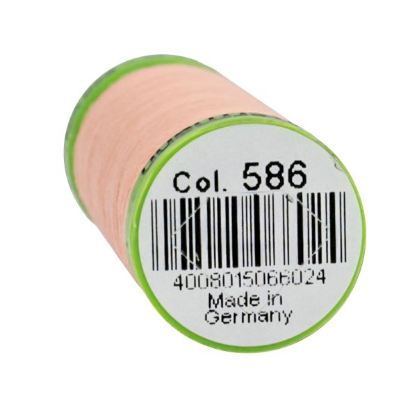 Нитки для тонких тканей Gutermann Extra Fine 150, 200м, 586 спелый персик, 5 катушек