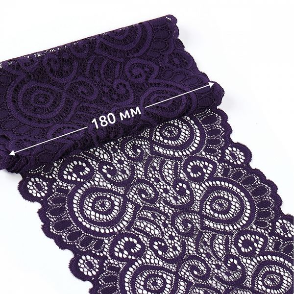 Кружево бельевое эластичное 180 мм / 25 метров, TBY.L1351, цв.L2817 фиолетовый, Kruzhevo