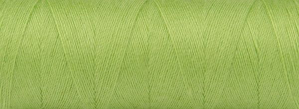 Нитки швейные Aurora Talia №120, 200 м, цв. 7421, 5 катушек