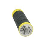 Нитки отделочные Gutermann Deco Stitch 70, 70м, 036 серый, 5 катушек