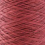 Мулине Bestex 500 г (≈2200 метров), хлопок, цв. 879