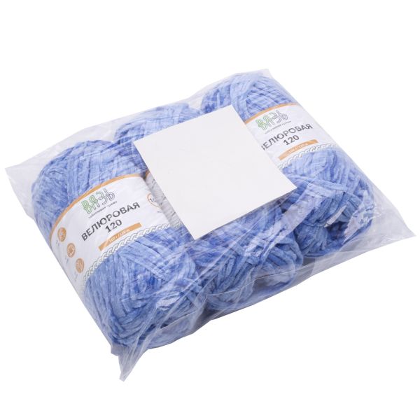 Пряжа Вязь Велюровая 120 / уп.3 мот. по 100 г, 120 м, 11 синий