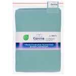 Футер 2-нитка с начесом 275 г/м², 150х180±5 см, бирюзовый/turquoise, Gamma DBKTN