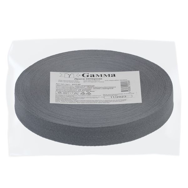 Тесьма (лента) киперная (100% х/б) 25 мм / 50 метров, серый/grey, Gamma TCT-25
