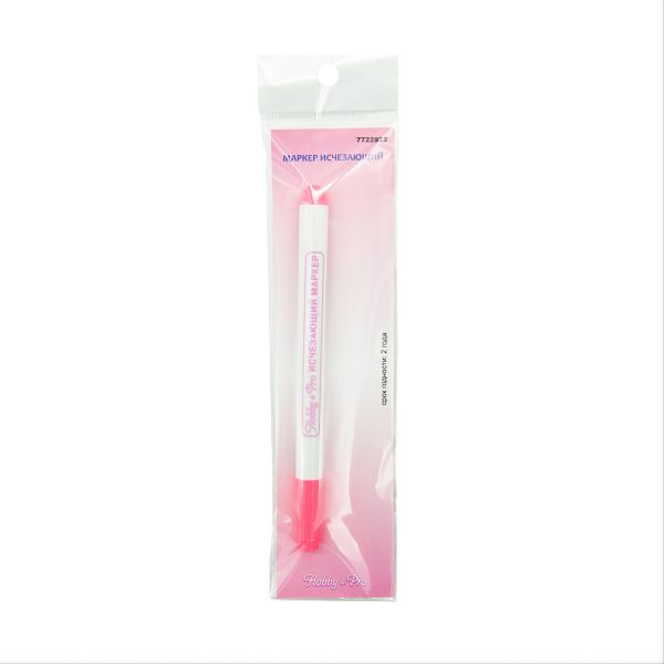 Маркер исчезающий 0.5 мм, розовый Hobby&Pro, 421252, 5 шт