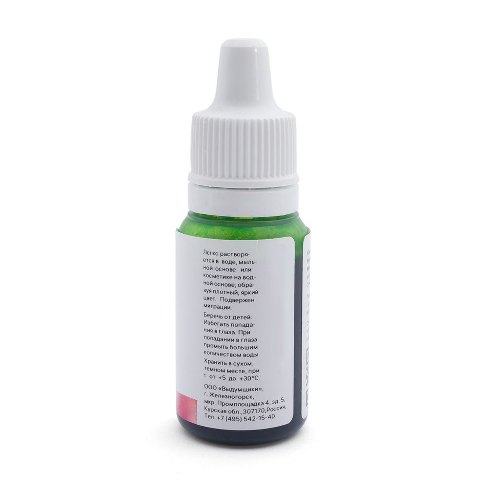 Краситель синтетический жидкий 10г, зеленый