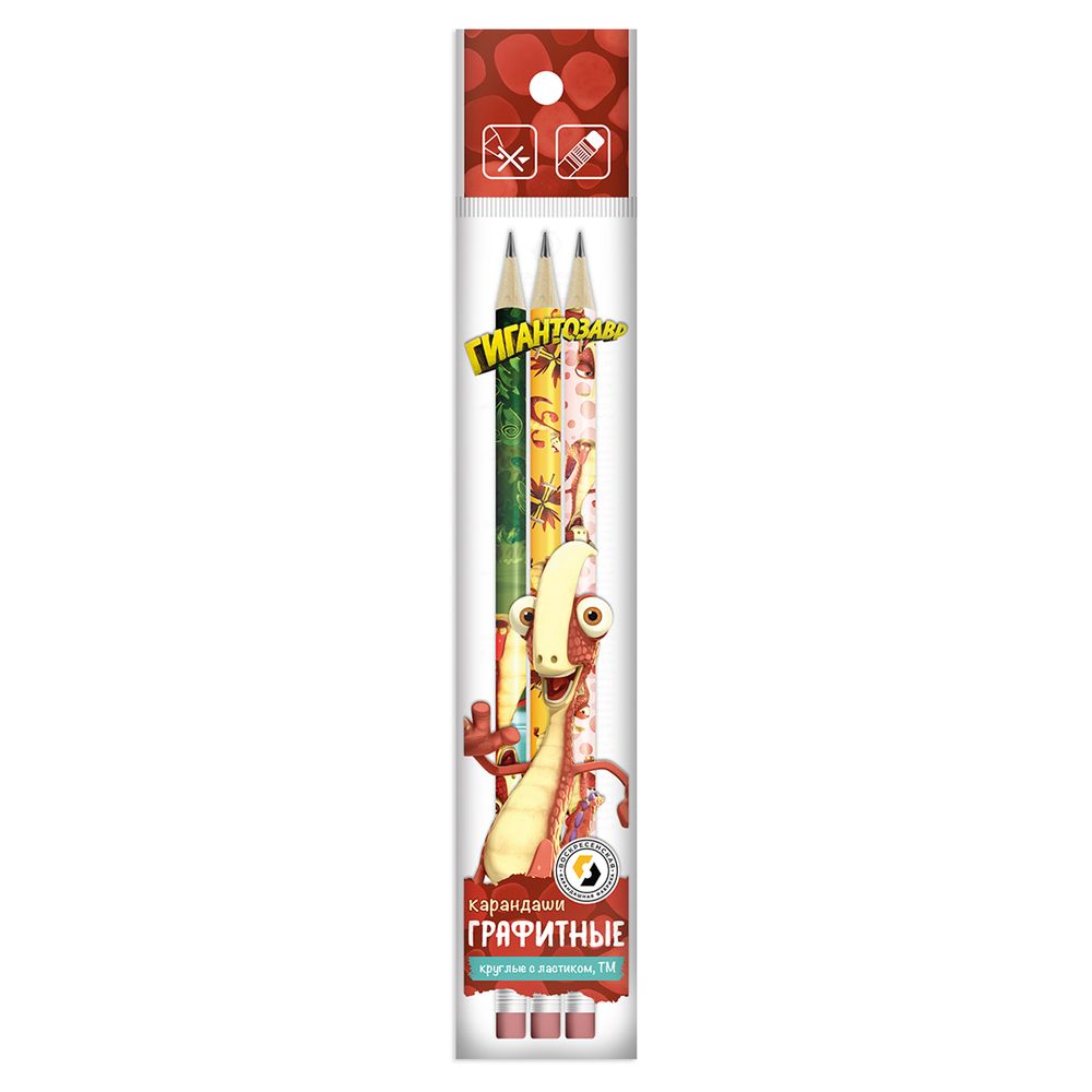 Карандаш чернографитный (набор) круглые с ластиком ОПП Рокки заточенный ТМ (HB) 10х3 шт, HB Hot Print, ВКФ GGZ-3P-03