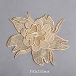 Пришивная кружевная аппликация с цветами арт.TY.HTEX.15.4 190х155мм цв.светлое золото уп.5 шт, Kruzhevo