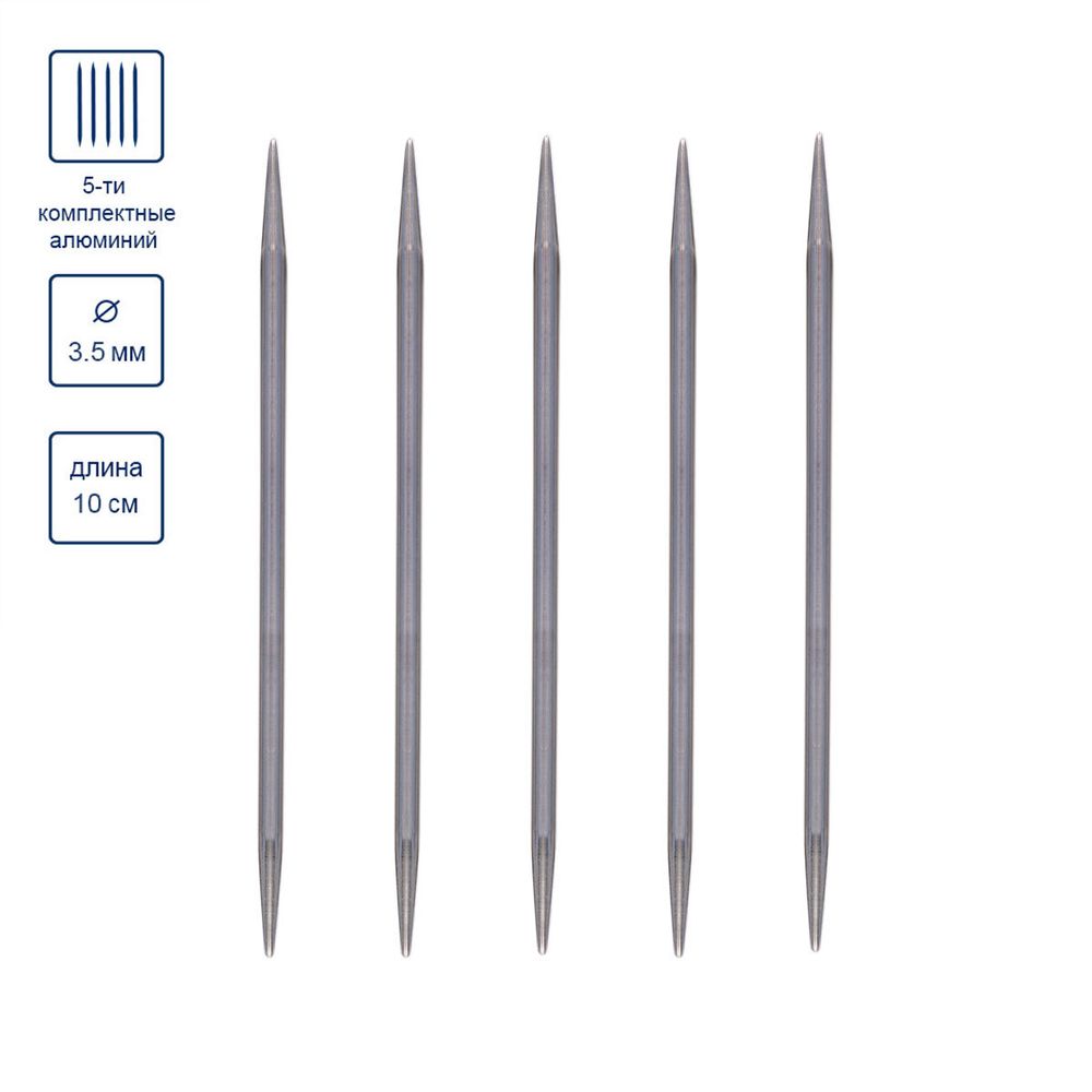 Спицы чулочные металл ⌀3.5 мм, 10 см, 5 шт, Gamma MK5-10