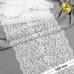 Кружево бельевое эластичное 180 мм / 20 м, 240, цв.1 белый, Kruzhevo