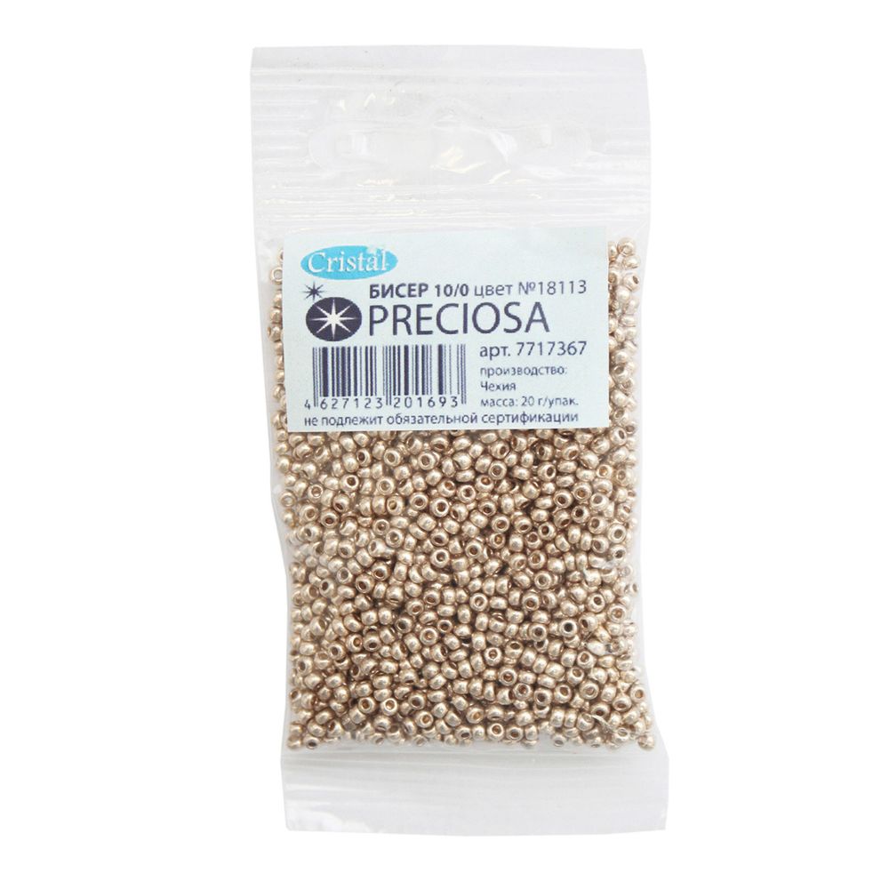 Бисер Preciosa solgel металлик 10/0, круг.отв, 20гр, уп.5 шт